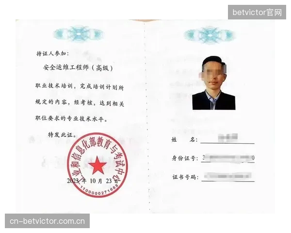 行业警示：缺乏合格的运维工程师，正在让数百万美元的智能加热系统成为“摆设